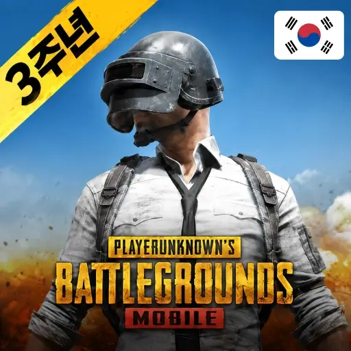 PUBG Mobile UC Topup Korean